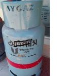 আইগ্যাস 12kg