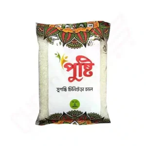 পুষ্টি সুগন্দি চিনিগুড়া চাল 1kg