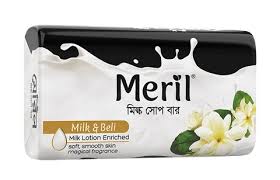 মেরিল মিল্ক সোপ বার 150gm