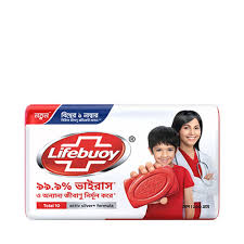 লাইফবয় মাল্টিভিটামিন - 150gm