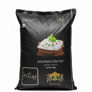 পালকি কাটারি স্পেশাল চাল - ২৫ কেজি