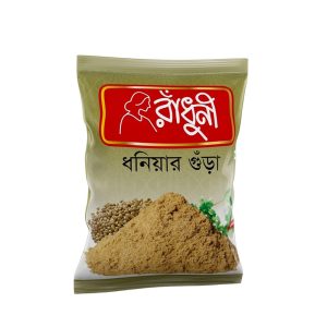 রাধুনী ধনিয়ার গুড়া গুড়া 200gm