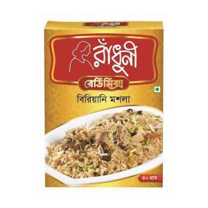 রাধুনী বিরিয়ানি মসলা 40gm