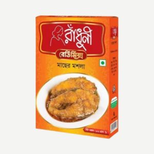 রাধুনী মাছের মসলা 100gm